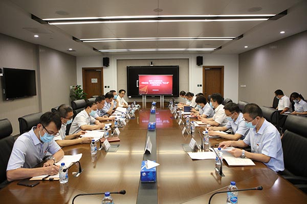 12-公司召開(kāi)對(duì)勘察院、新能源巡察整改“回頭看”工作匯報(bào)會(huì).JPG